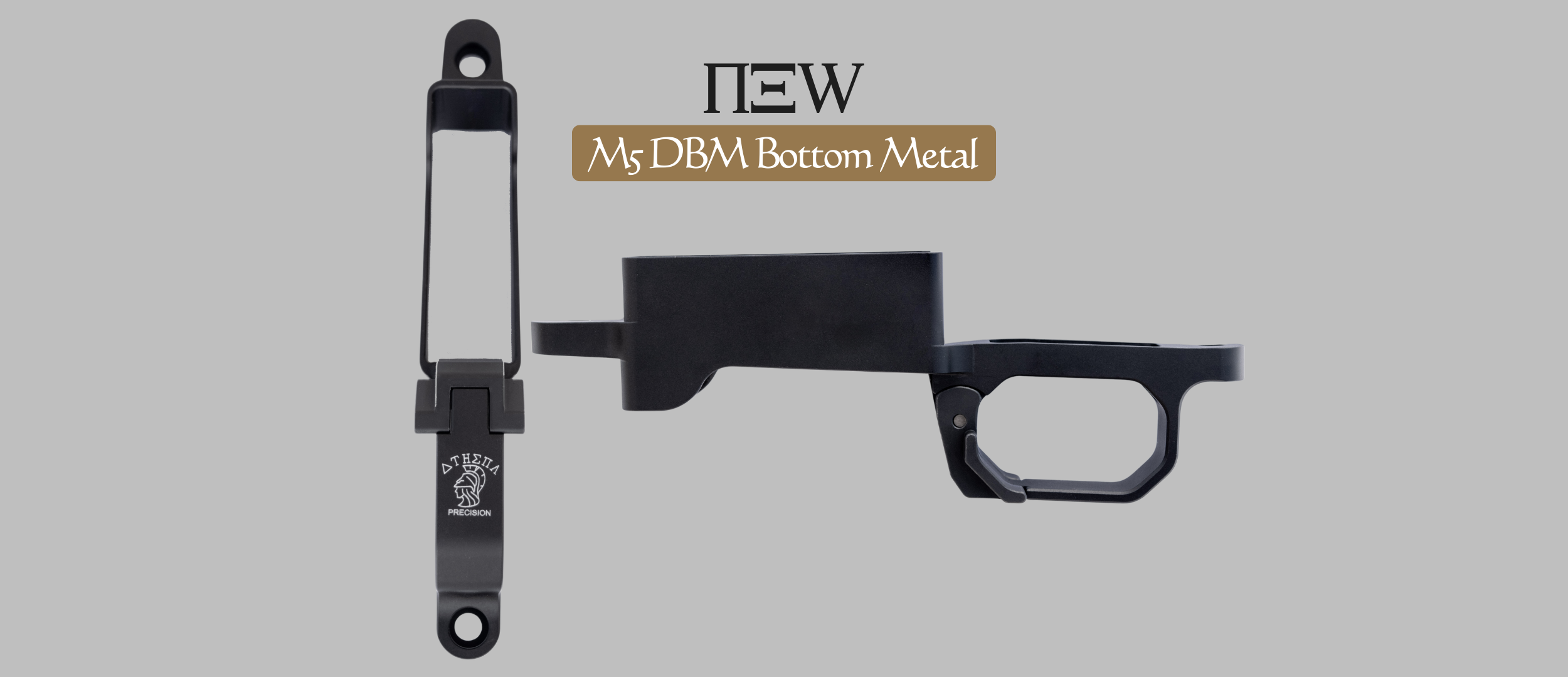 M5 DBM Bottom Metal
