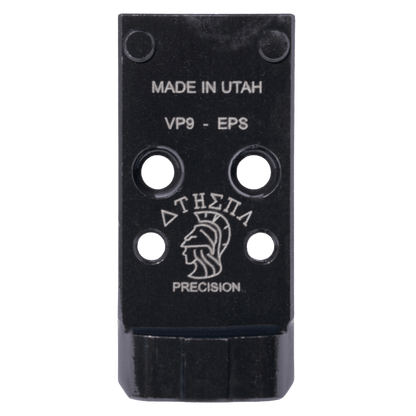 All H&K Red Dot Plates - Athena Precision