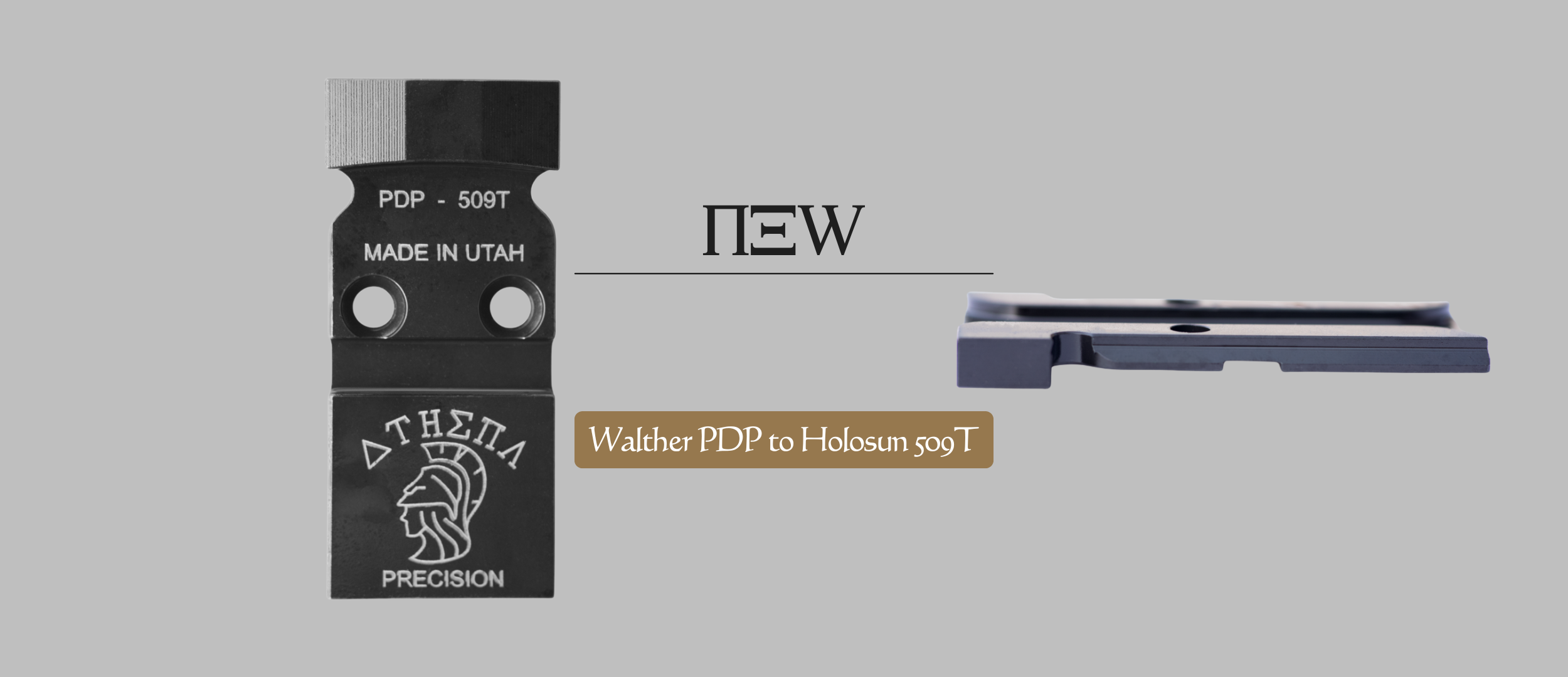 Walther PDP to Holosun 509T